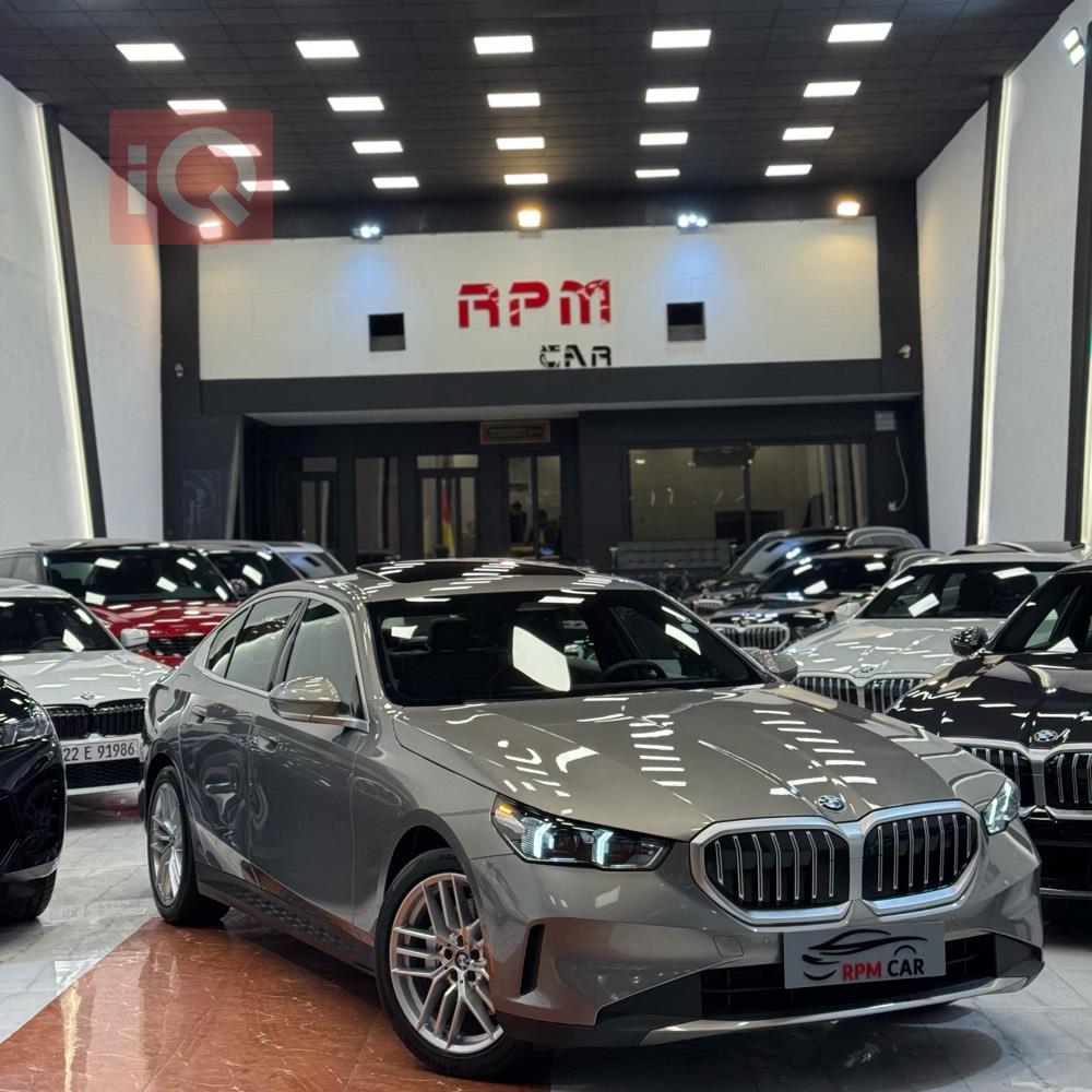 بي ام دبليو الفئة 5